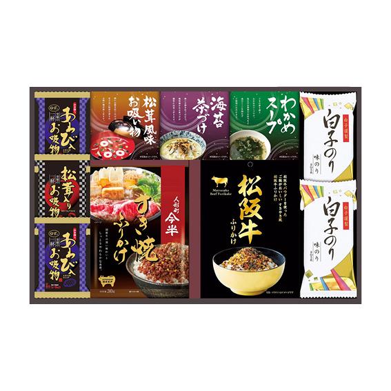 人形町今半 松阪牛と贅沢フリーズドライ詰合せ  SY- 50