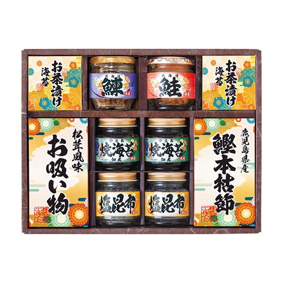 雅和膳 詰合せ  6455-50