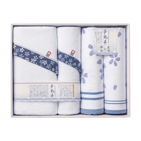 夢見草 今治泉州タオルセット  YM-2450