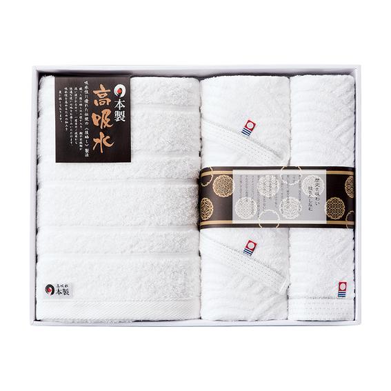 日本の伝統タオルセット（今治&amp;高吸水）  NI-2350