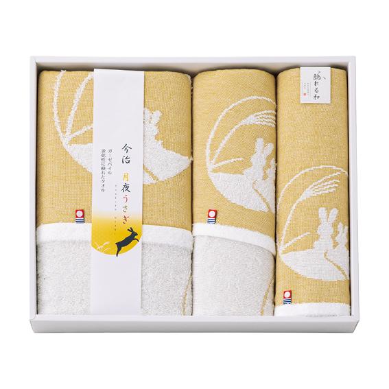 触れる和 月夜うさぎ 今治タオルセット  TU-5550