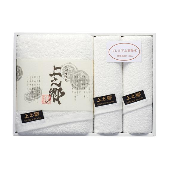 プレミアム高吸水 ホワイトタオルセット  KW-5000