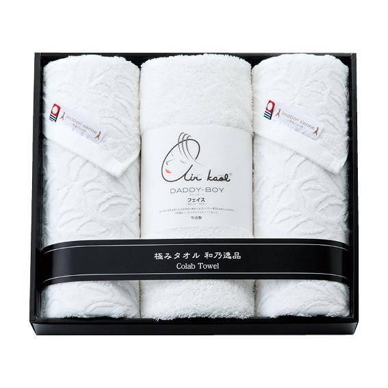 和乃逸品 今治エコリーフ&amp;エアーかおる フェイスタオル3枚セット  EKA2250