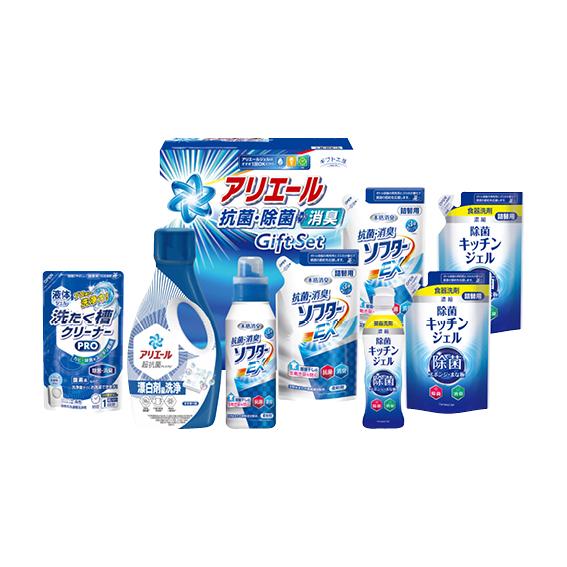 ギフト工房 アリエール抗菌除菌ギフト  GPS-50H