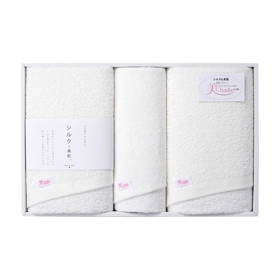 美.hada シルクプロテイン タオルセット  BS-8000