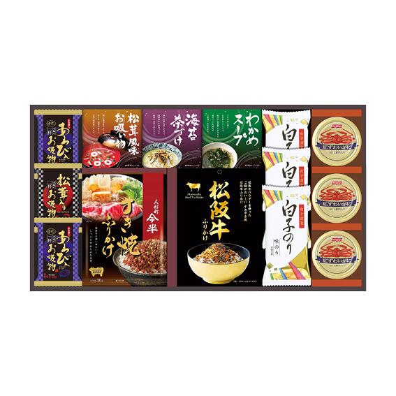 人形町今半 松阪牛と贅沢フリーズドライ詰合せ  SY-100