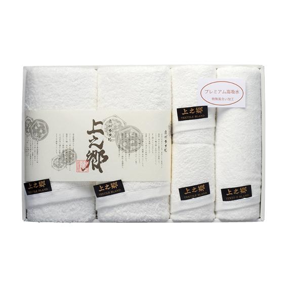 プレミアム高吸水 ホワイトタオルセット  KW-10000