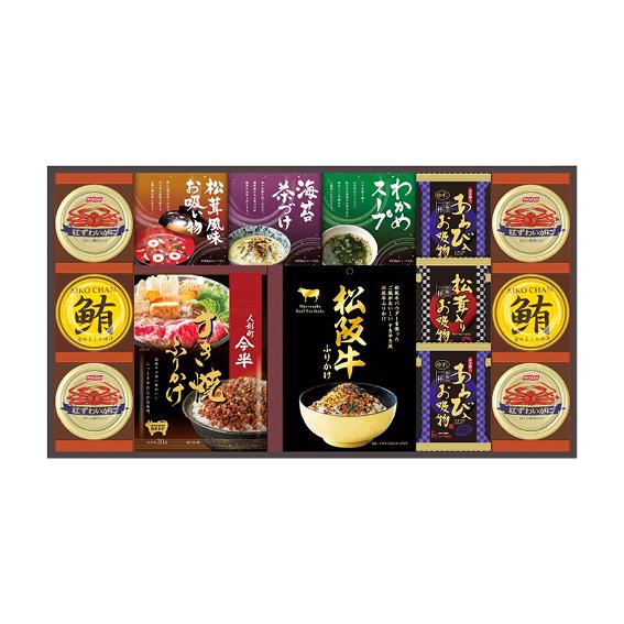 人形町今半 松阪牛と贅沢フリーズドライ詰合せ  SY-120