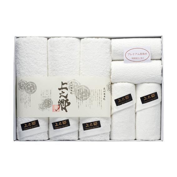 プレミアム高吸水 ホワイトタオルセット  KW-15000