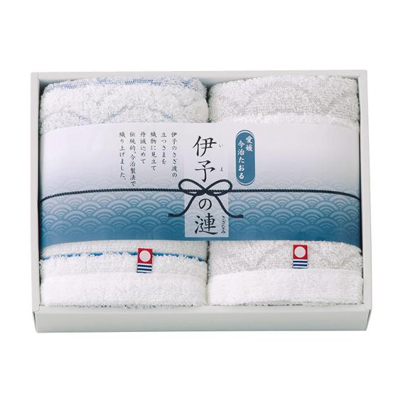 触れる和 伊予の漣 今治タオルセット  IY-5420