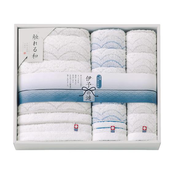 触れる和 伊予の漣 今治タオルセット  IY-5450