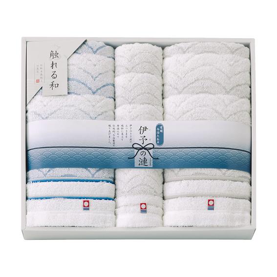 触れる和 伊予の漣 今治タオルセット  IY-5470