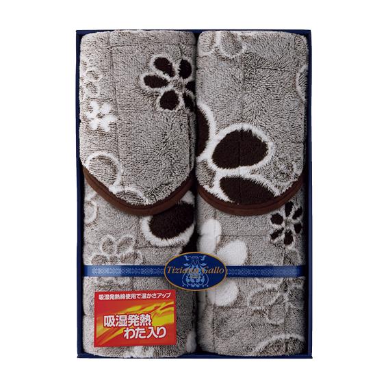 吸湿発熱わた入り ジャカード織あったか敷パッド2枚セット  TGP-3112