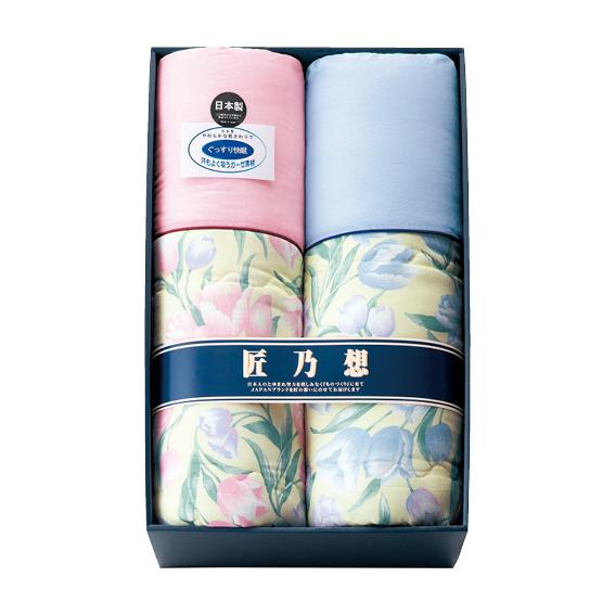 匠乃想 愛知三河綿紗肌掛布団2枚セット  MS7150