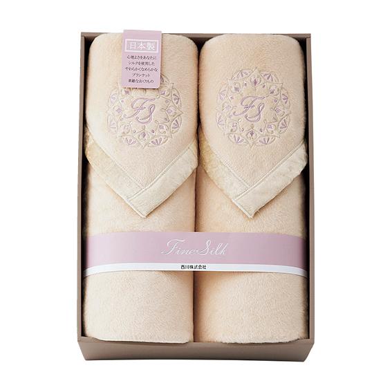 ニシカワ シルクコットンリバーシブル毛布（毛羽部分）2枚セット  FQ82054000