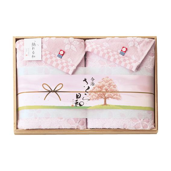触れる和 さくら日和 木箱入り今治ウォッシュタオル2枚セット  SB-7125