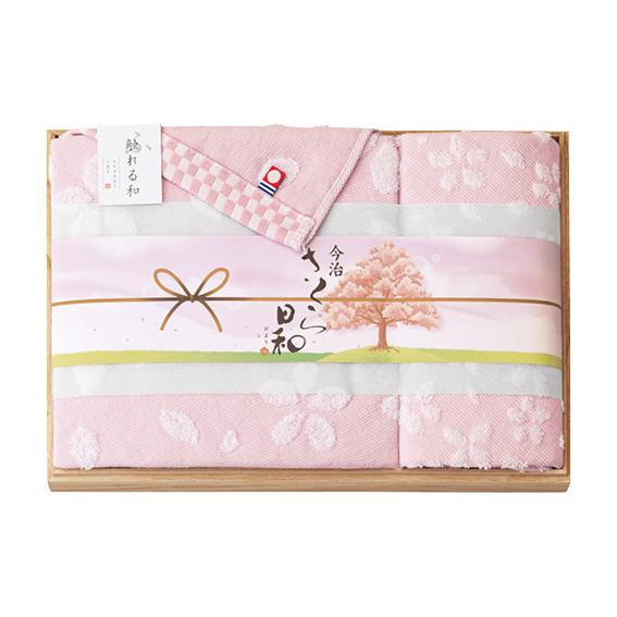 触れる和 さくら日和 木箱入り今治タオルセット  SB-7140