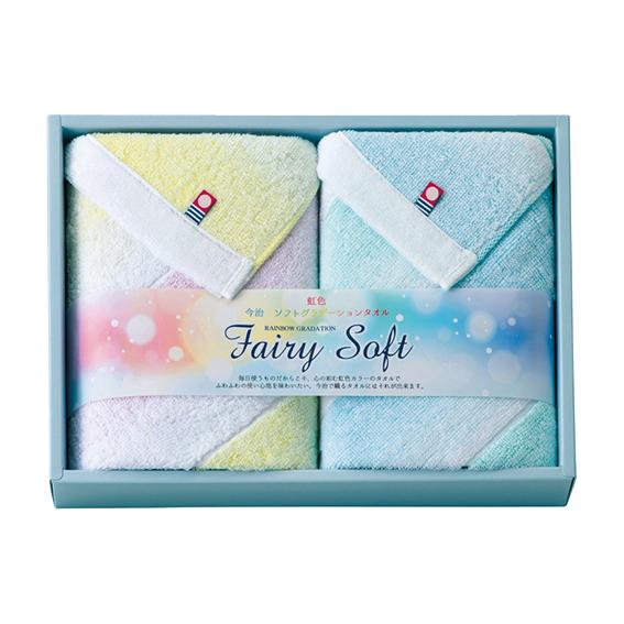 今治タオルブランド フェアリーソフト タオルセット  FS-8620