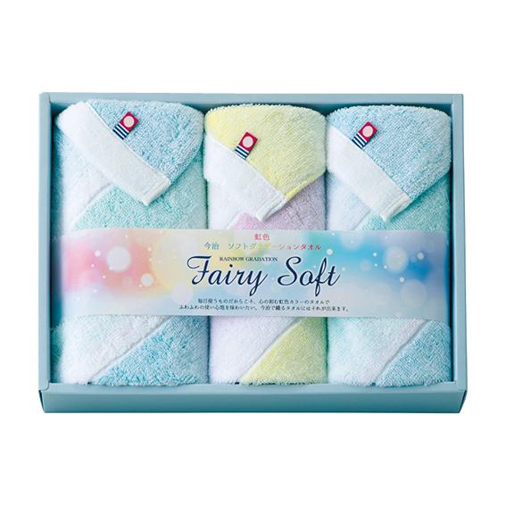 今治タオルブランド フェアリーソフト タオルセット  FS-8625