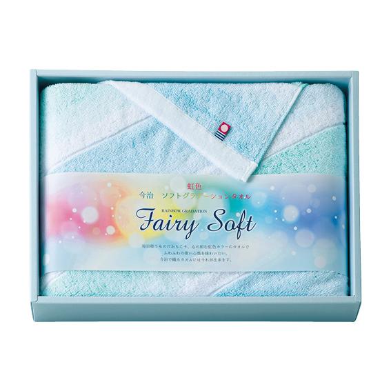 今治タオルブランド フェアリーソフト バスタオル  FS-8630