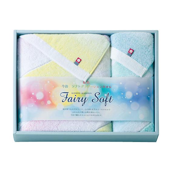 今治タオルブランド フェアリーソフト タオルセット  FS-8635