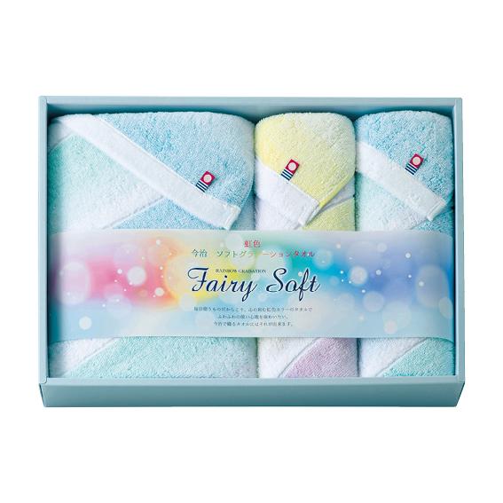 今治タオルブランド フェアリーソフト タオルセット  FS-8650