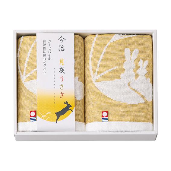 触れる和 月夜うさぎ 今治ウォッシュタオル2枚セット  TU-5515