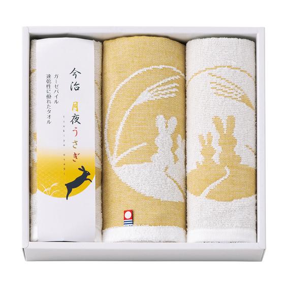 触れる和 月夜うさぎ 今治タオルセット  TU-5525