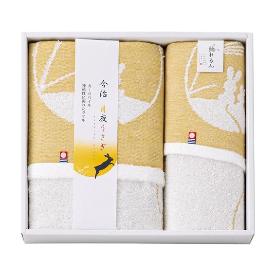 触れる和 月夜うさぎ 今治タオルセット  TU-5540