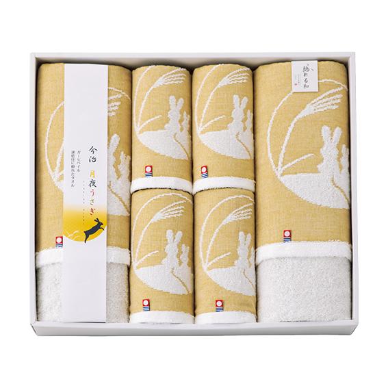 触れる和 月夜うさぎ 今治タオルセット  TU-55100