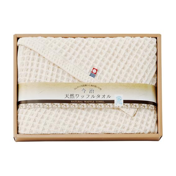 今治タオルブランド 今治天然ワッフル ミニバスタオル  IB-3220