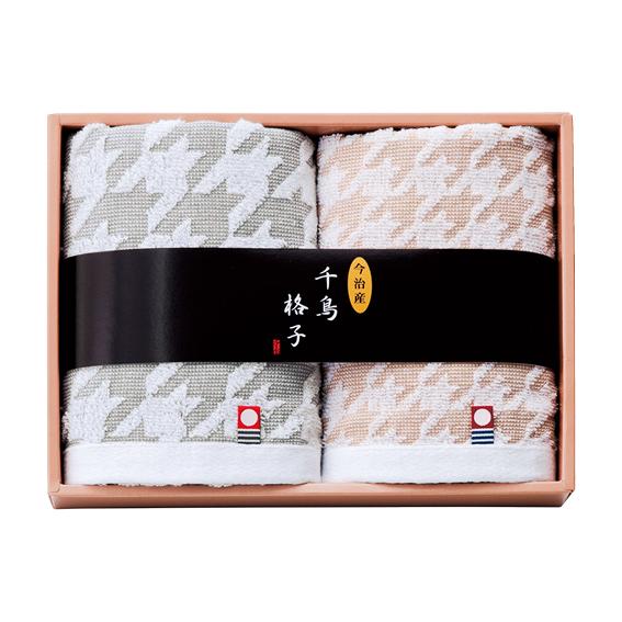 今治タオルブランド 千鳥格子 タオルセット  CK-3920