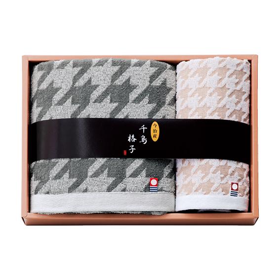 今治タオルブランド 千鳥格子 タオルセット  CK-3930