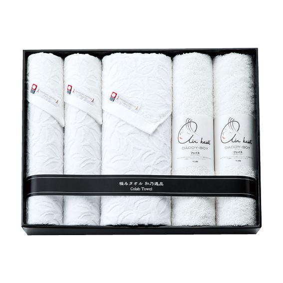 和乃逸品 今治エコリーフ&amp;エアーかおる タオルセット  EKA2210