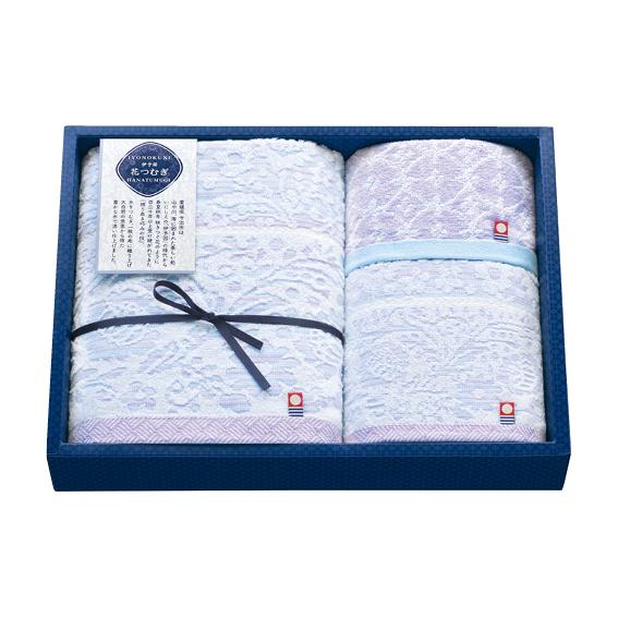 伊予国 花つむぎ つむぎ タオルセット  IH-5032