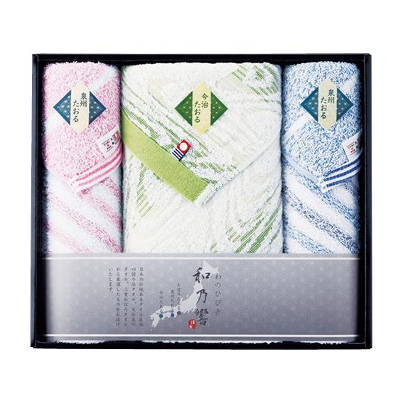 和乃響 今治&amp;泉州タオルセット  RS2140