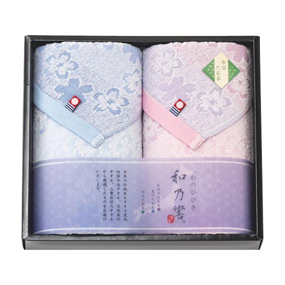 和乃響 桜逸品 今治タオルセット  HT2024