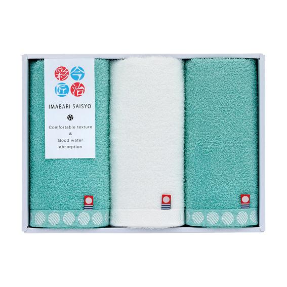 今治タオル やさしいタオル フェイスタオル3枚セット  AN-LF6