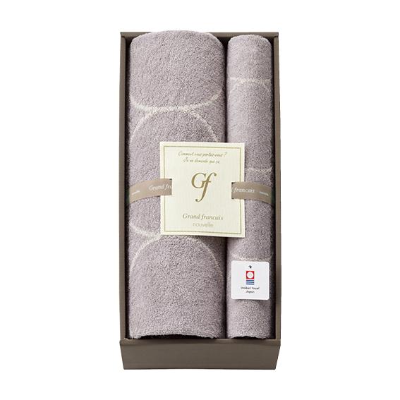 グランフランセヌーベル 今治タオル タオルセット  GFN10701GE