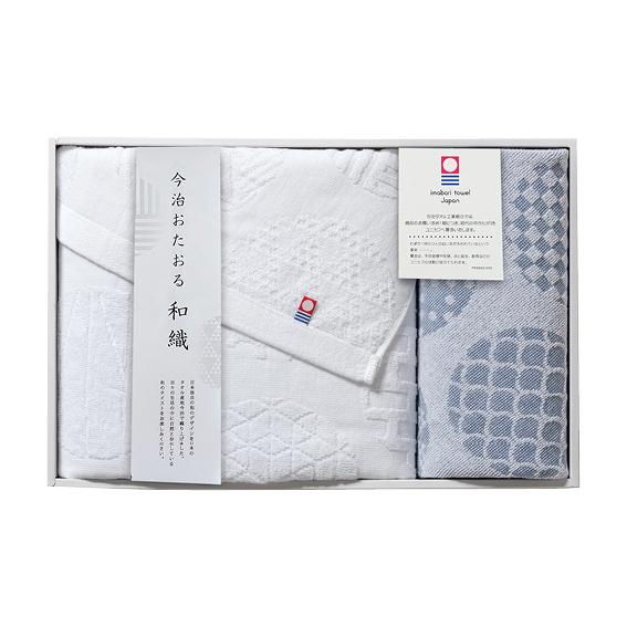 今治おたおる 和織 タオルセット  IBNW35