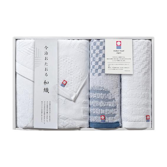 今治おたおる 和織 タオルセット  IBNW50