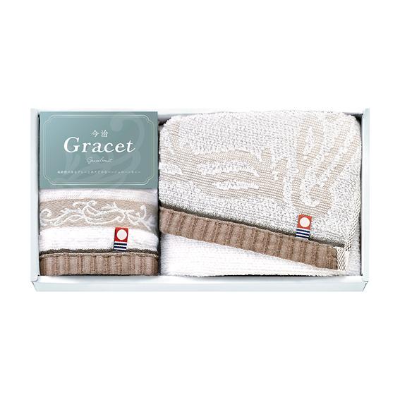 今治 グレイスト タオルセット  IGY26150