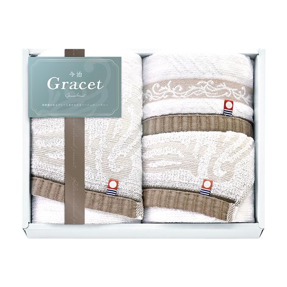 今治 グレイスト タオルセット  IGY26250