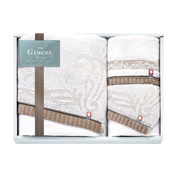 今治 グレイスト タオルセット  IGY26400