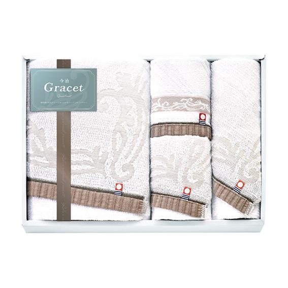 今治 グレイスト タオルセット  IGY26500