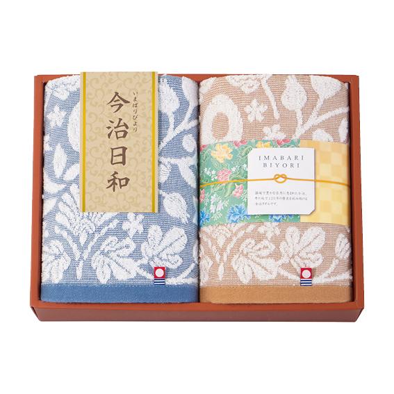 今治日和 フェイスタオル2枚セット  66730