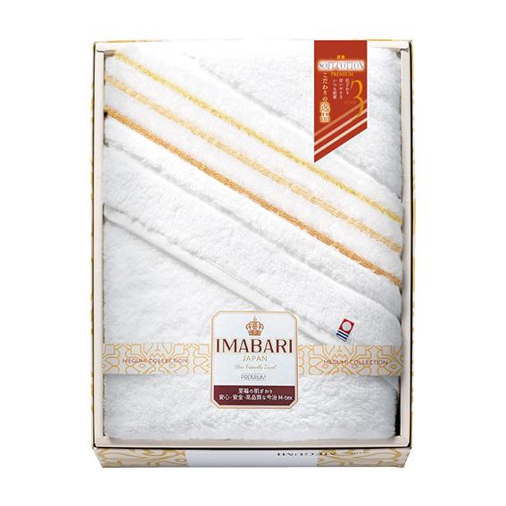 今治 こだわりの逸品極ふわ織 バスタオル  3350