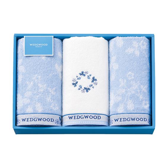 ウエッジウッド Cライン タオルセット  TT84403666