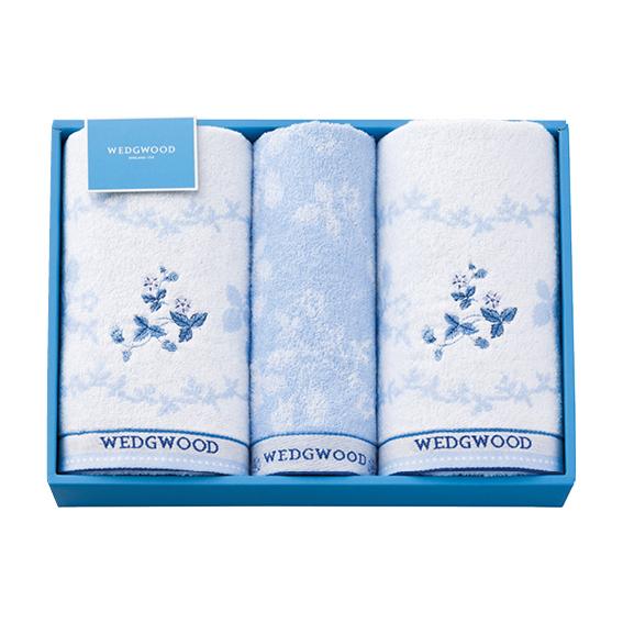 ウエッジウッド Cライン タオルセット  TT84803666