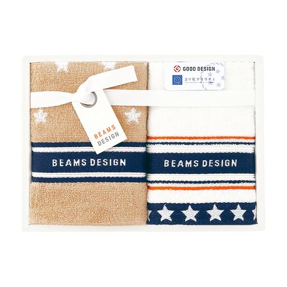 BEAMS DESIGN NEW STAR GIFT ウォッシュタオル2枚セット  51-31291...